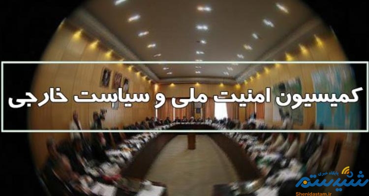 ظریف به مجلس می‌رود/ مذاکرات وین و تفاهم‌نامه ایران و چین محور جلسه