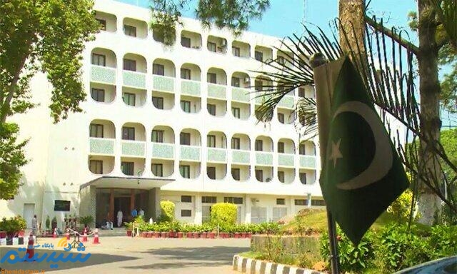 وزارت خارجه پاکستان: هدف از اقدام امروز تامین امنیت و منافع ملی خود پاکستان بود/ به تلاش برای یافتن راه حل های مشترک ادامه خواهیم داد
