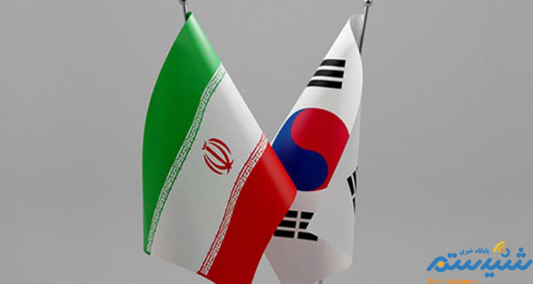 آیا نخست‌وزیر کره با پیشنهاد عملیاتی و فوری به تهران می‌آید؟