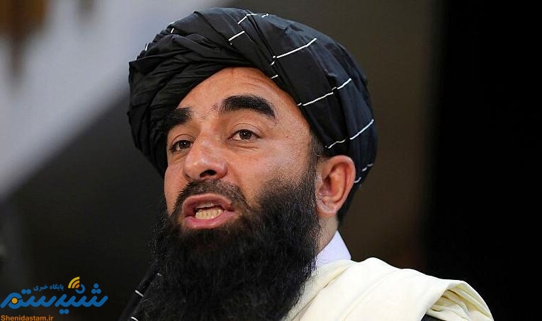 واکنش طالبان به اظهارات رئیسی درباره حقابه ایران