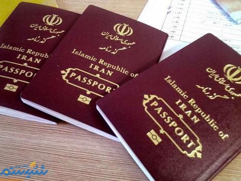 سخنگوی فراجا:صدور گذرنامه زیارتی اربعین ۵۰ هزار تومان و پنج روزه صادر می‌شود